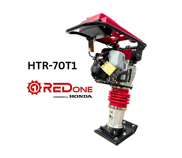 Đầm cóc xăng Honda HTR-70T1